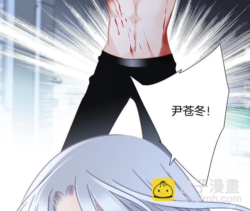 第77话 放归(1/2)-第83话