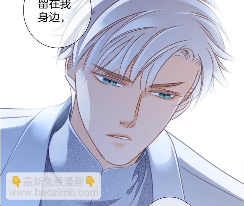 第77话 放归(1/2)-第83话