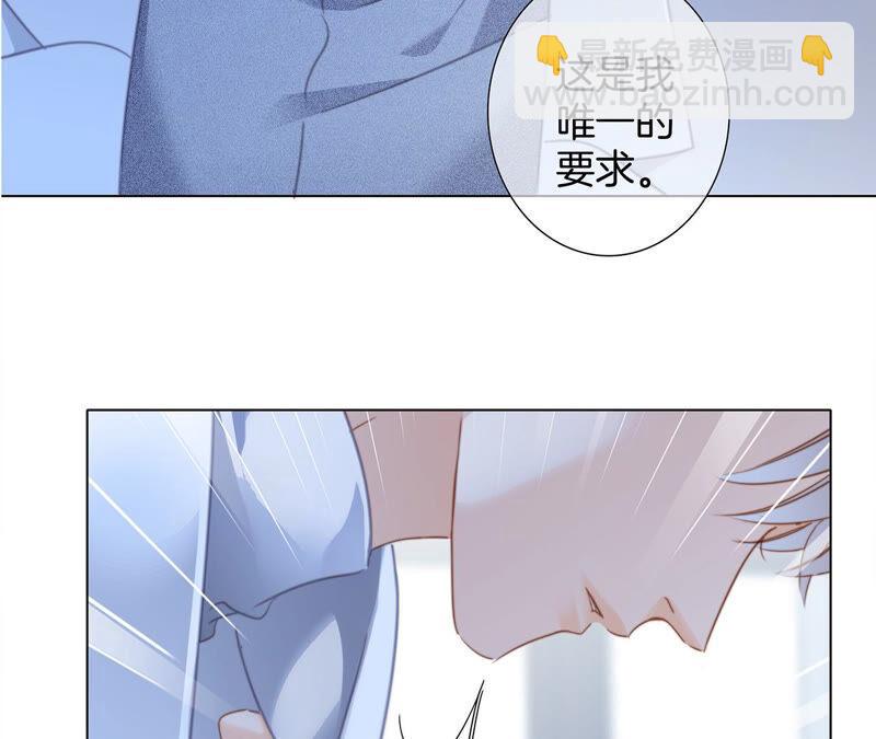 第77话 放归(1/2)-第83话