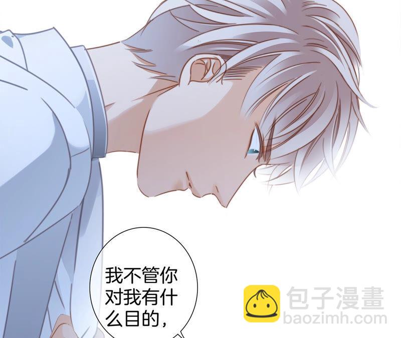 第77话 放归(1/2)-第83话