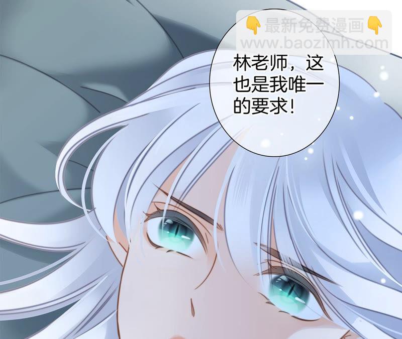 第77话 放归(1/2)-第83话