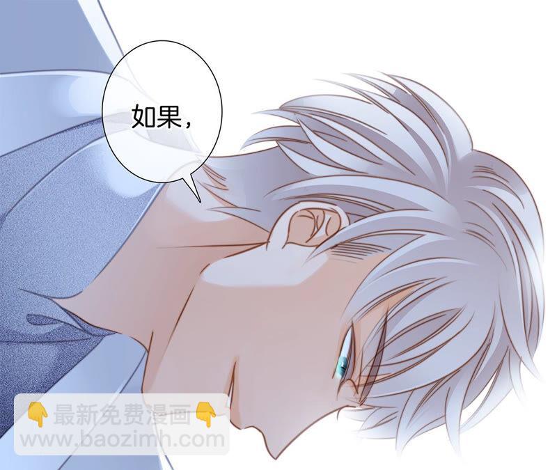 第77话 放归(1/2)-第83话