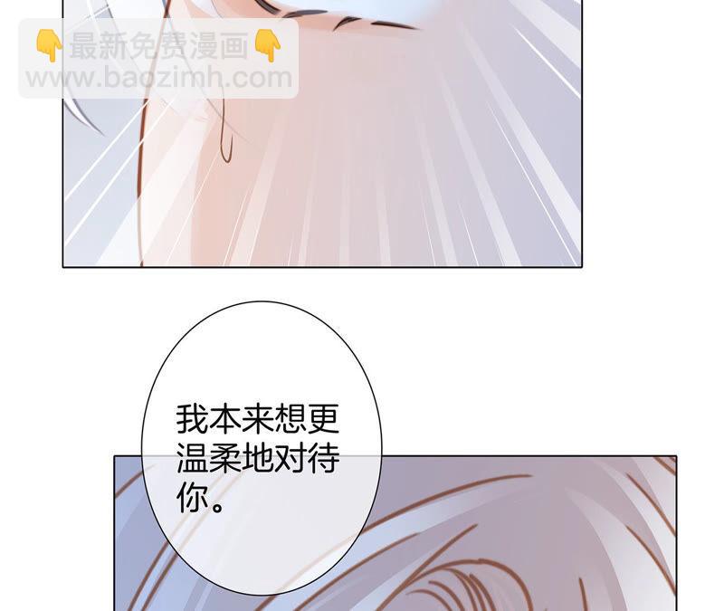 第77话 放归(1/2)-第83话