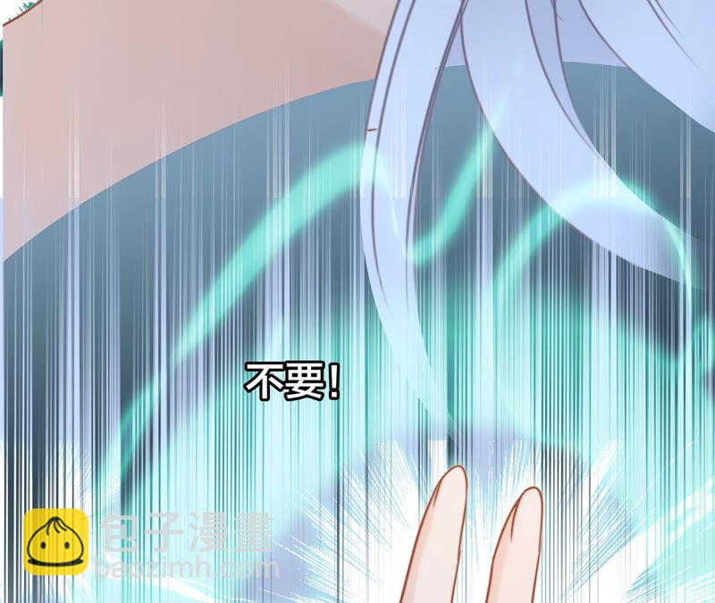 第77话 放归(1/2)-第83话