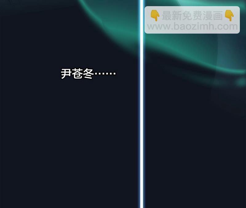 第77话 放归(1/2)-第83话