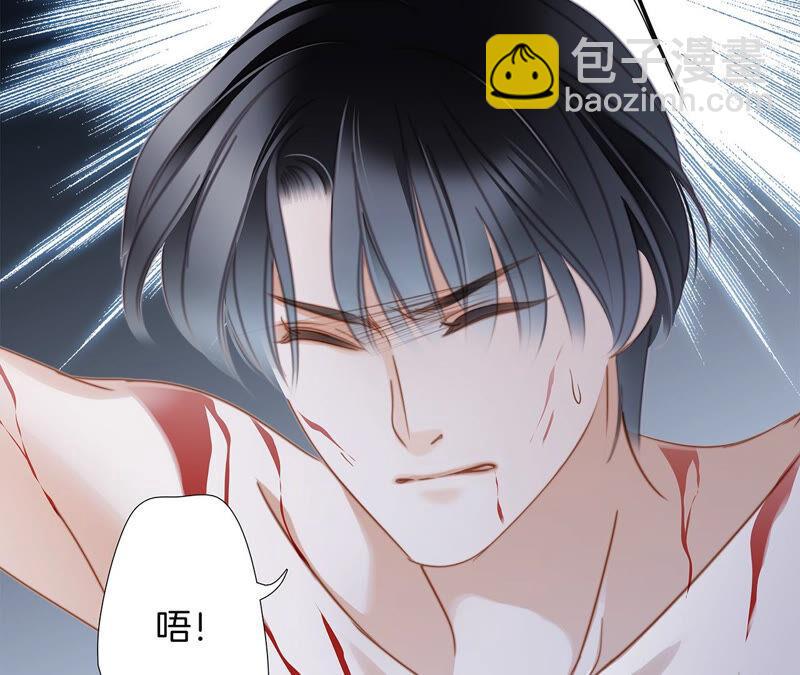 第77话 放归(1/2)-第83话