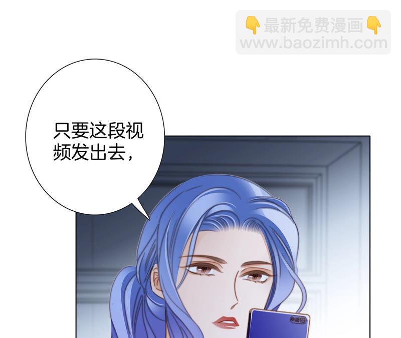 第77话 放归(1/2)-第83话