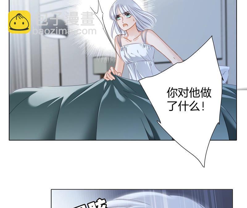 第77话 放归(1/2)-第83话