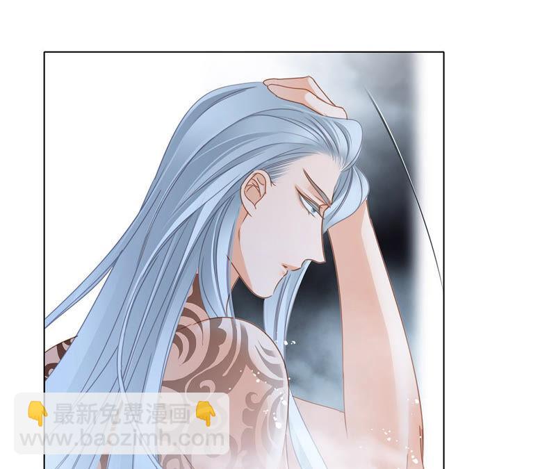 第79话 容器(1/2)-第85话