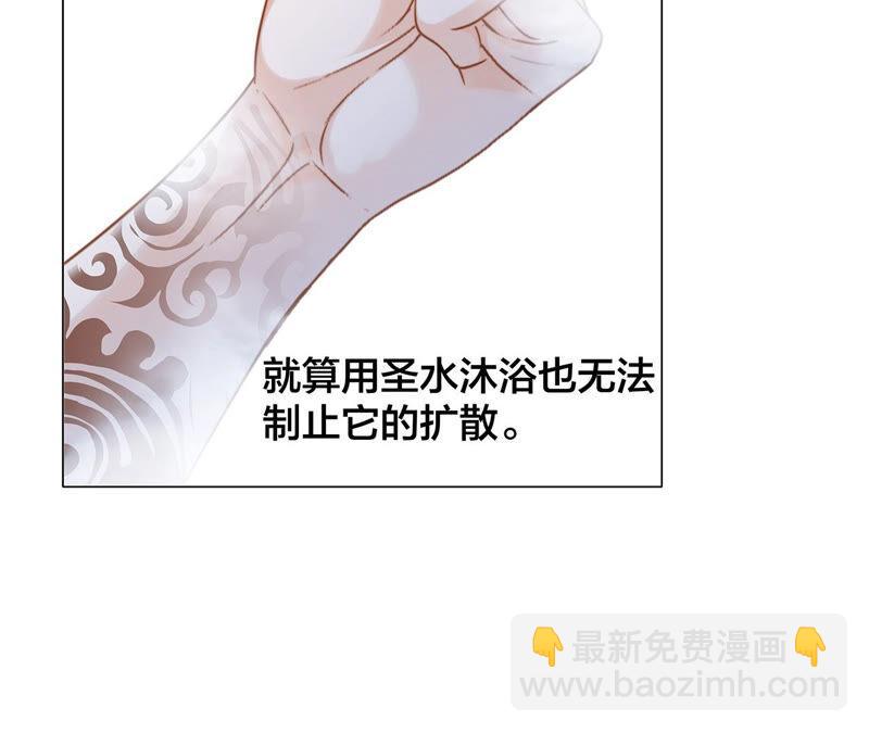 第79话 容器(1/2)-第85话