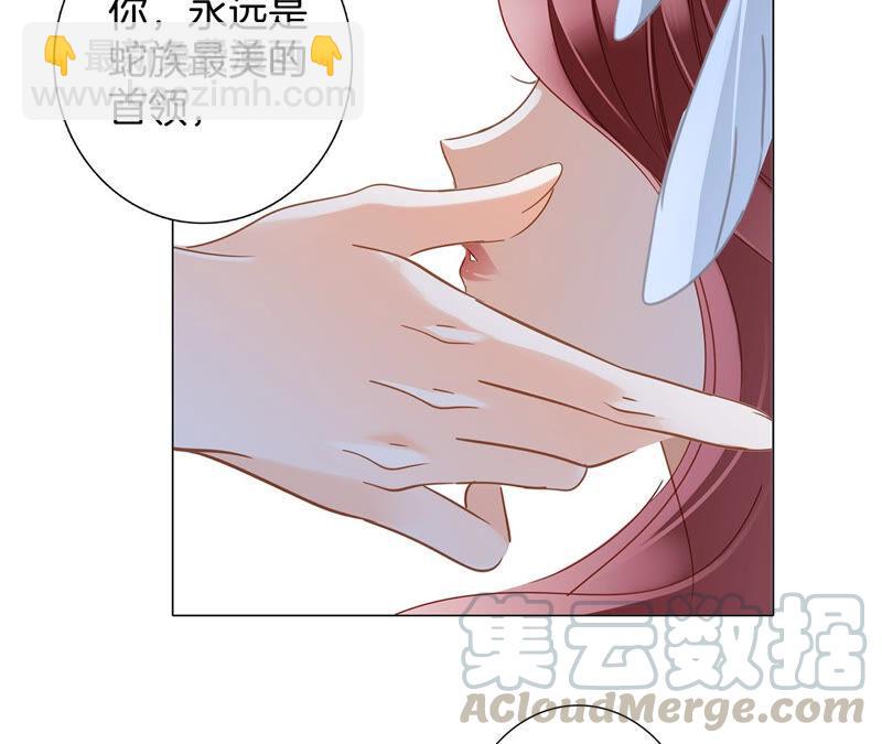第79话 容器(1/2)-第85话
