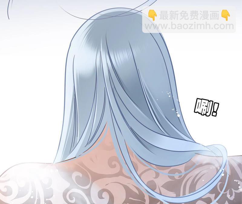 第79话 容器(1/2)-第85话