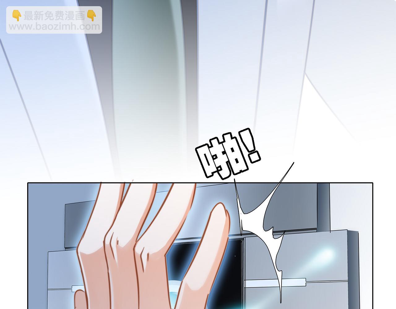 第81话 特别篇 身份（上）(1/2)-第87话
