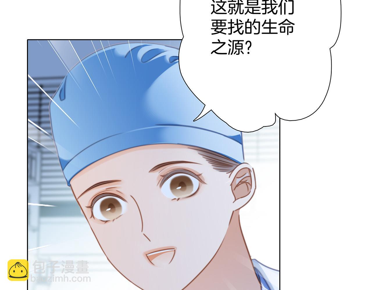 第81话 特别篇 身份（上）(1/2)-第87话