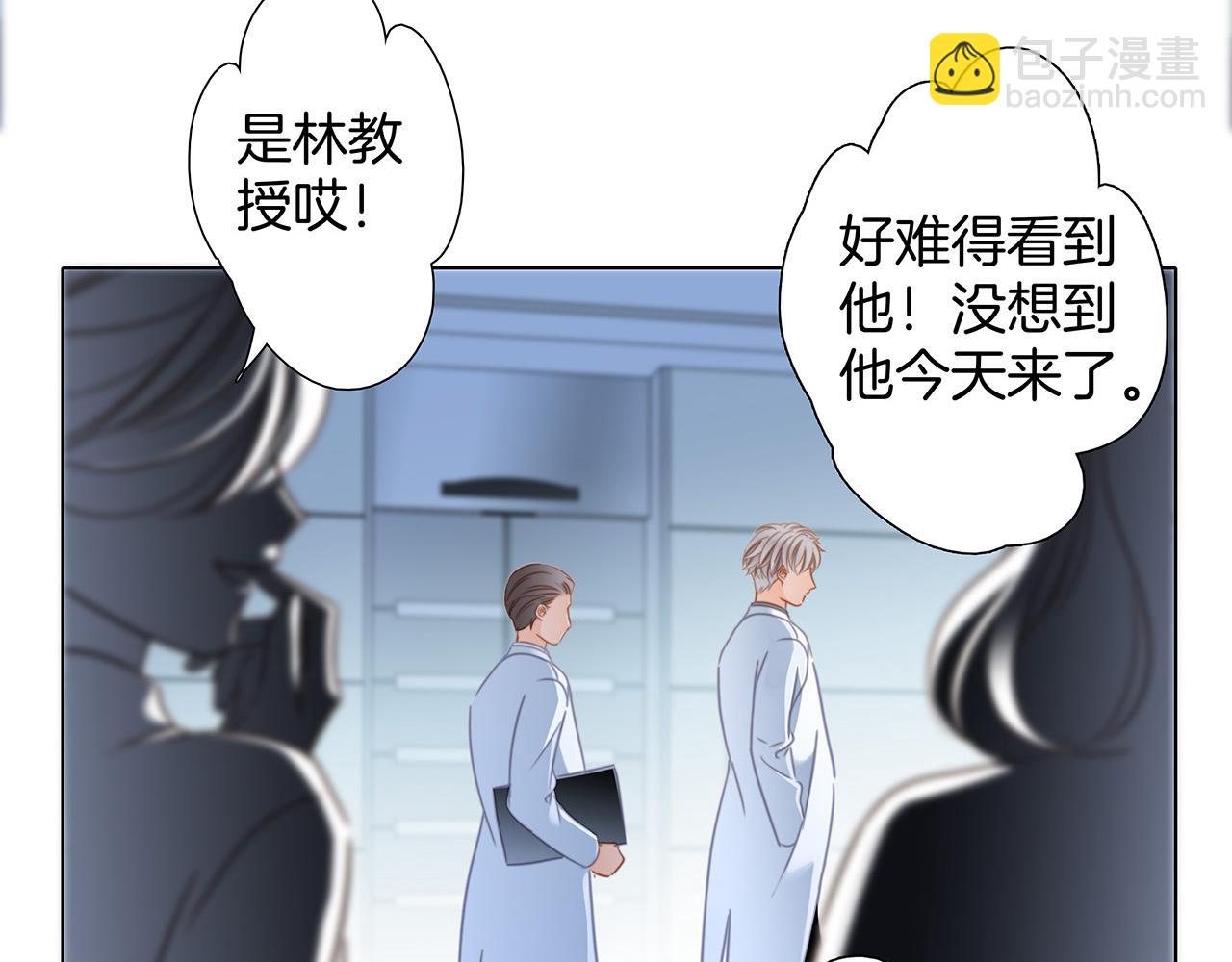 第81话 特别篇 身份（上）(1/2)-第87话