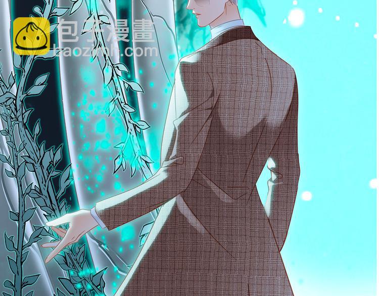 剧情梳理(1/4)-第89话