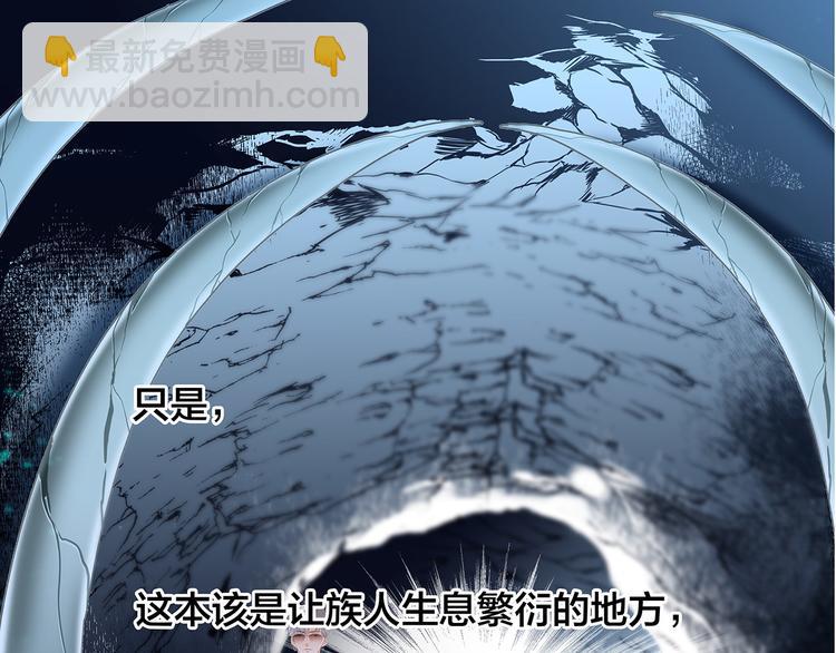 剧情梳理(1/4)-第89话