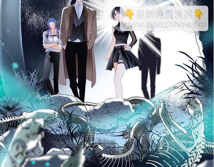 剧情梳理(1/4)-第89话