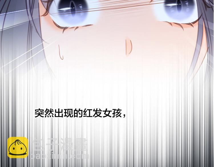 剧情梳理(1/4)-第89话