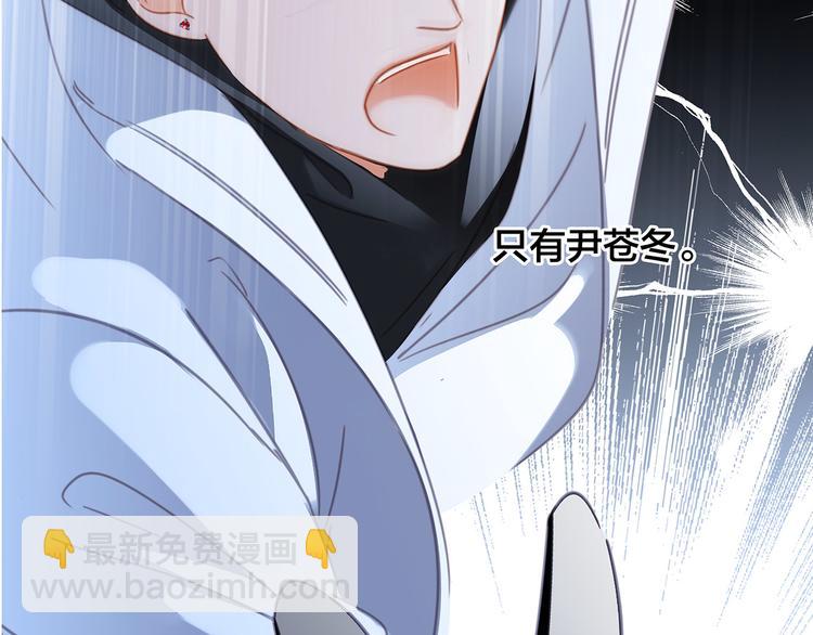 剧情梳理(1/4)-第89话