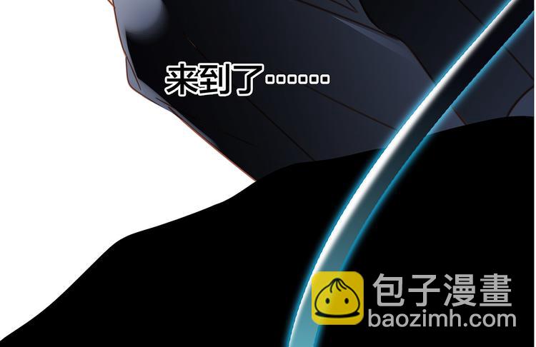 剧情梳理(1/4)-第89话