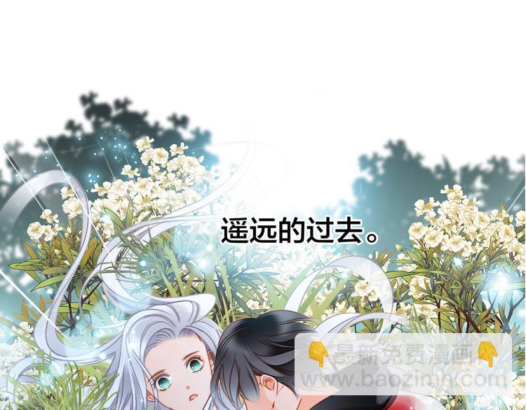 剧情梳理(1/4)-第89话