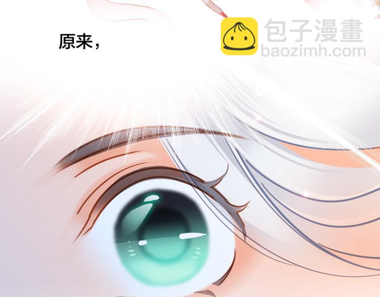剧情梳理(1/4)-第89话