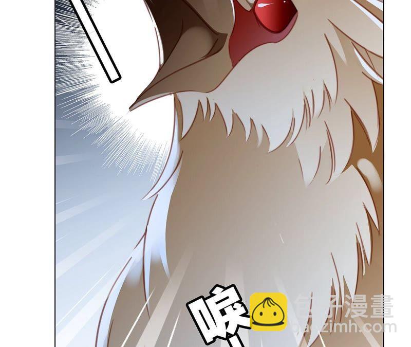 第84话 假相(1/2)-第91话
