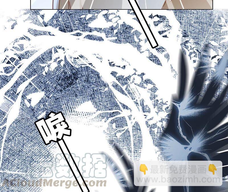 第84话 假相(1/2)-第91话