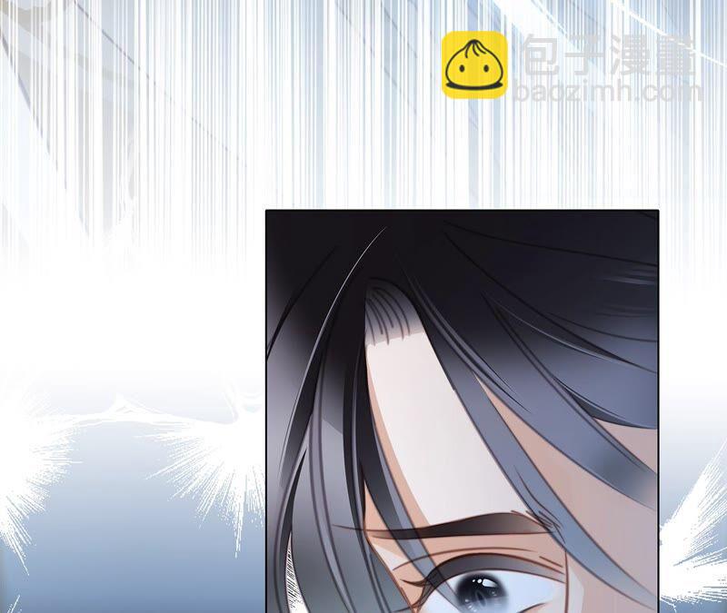 第84话 假相(1/2)-第91话