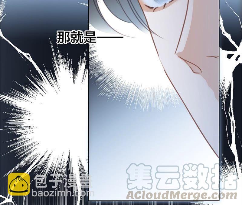第84话 假相(1/2)-第91话
