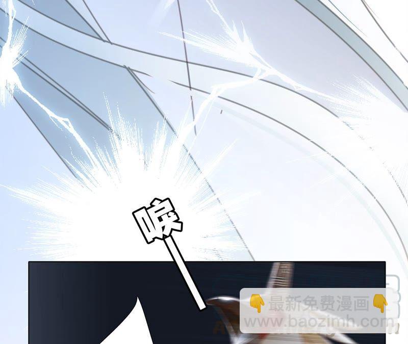 第84话 假相(1/2)-第91话