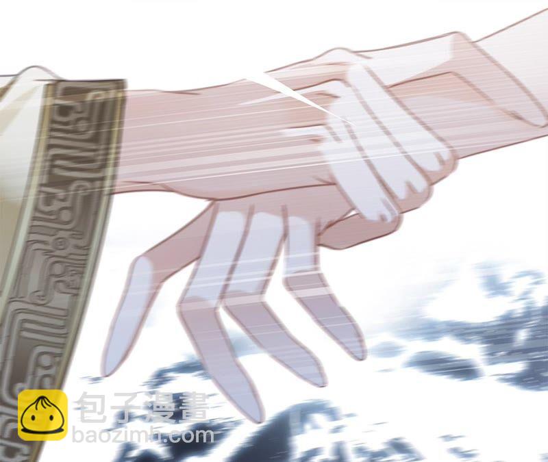 第84话 假相(1/2)-第91话