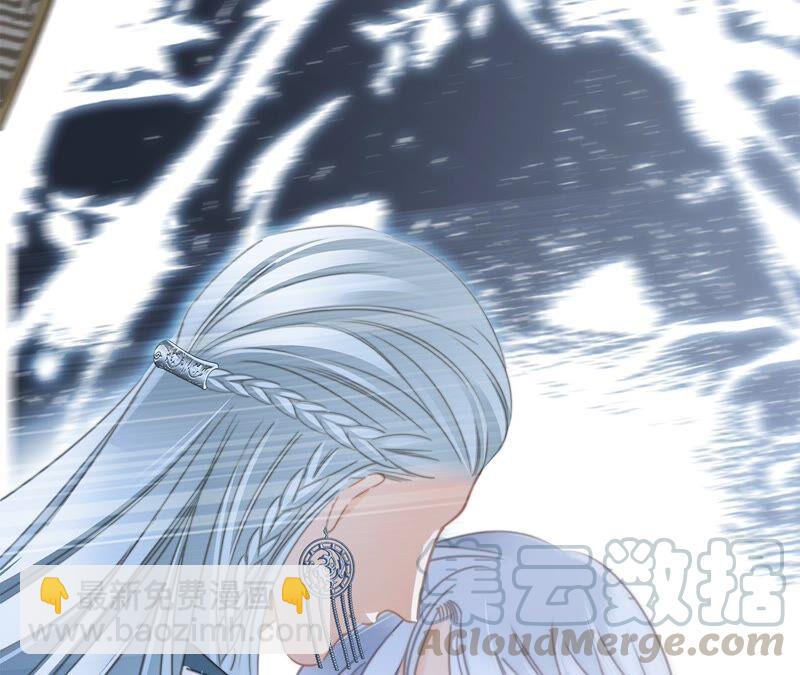 第84话 假相(1/2)-第91话