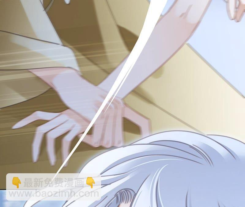 第84话 假相(1/2)-第91话