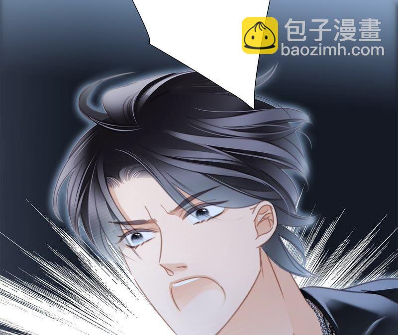 第84话 假相(1/2)-第91话