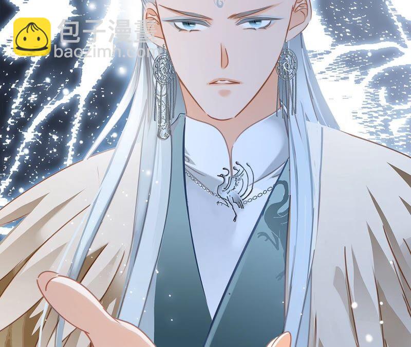 第84话 假相(1/2)-第91话