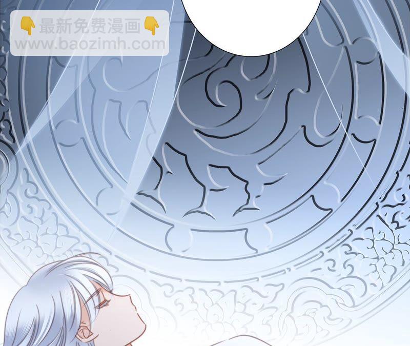 第86话 容器(1/2)-第93话