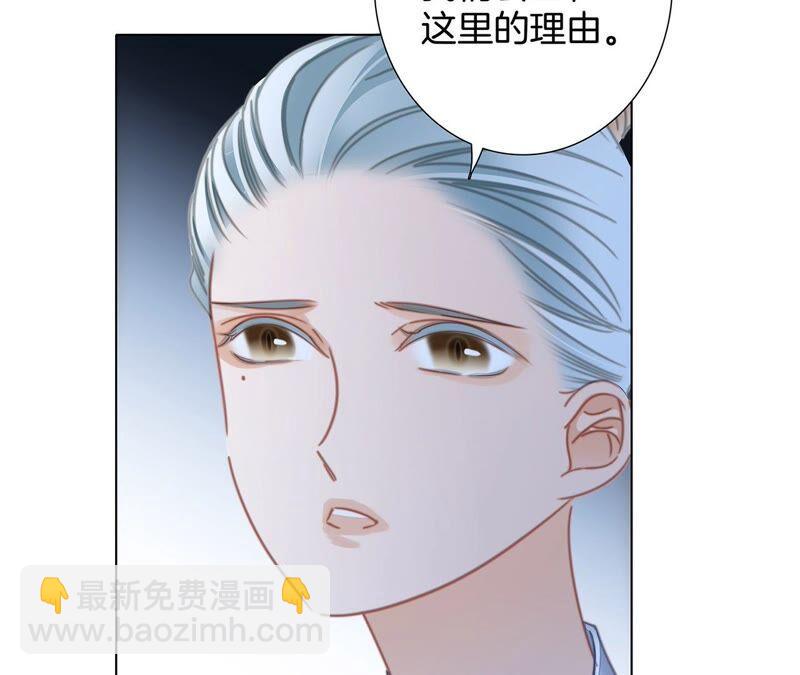 第88话 傀儡(1/2)-第95话