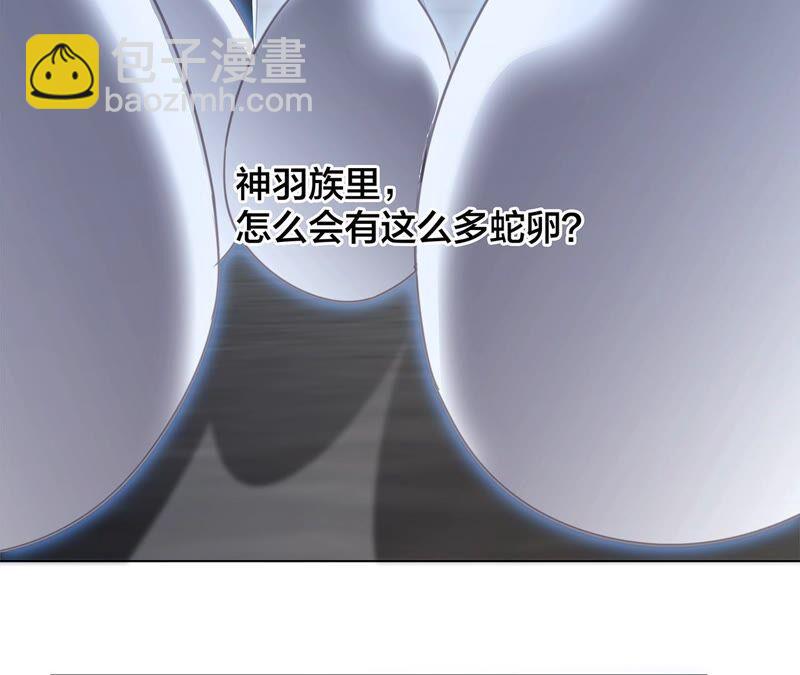 第88话 傀儡(1/2)-第95话