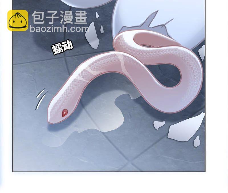 第88话 傀儡(1/2)-第95话