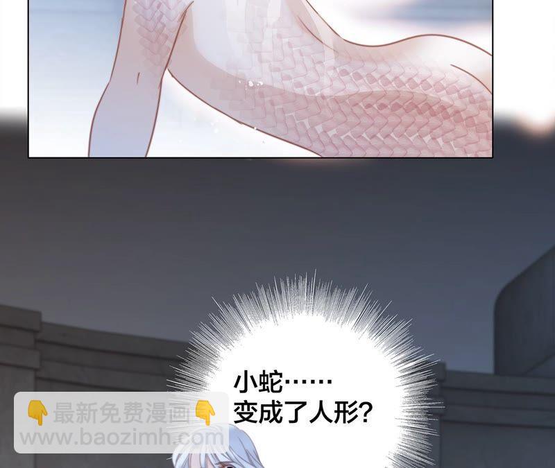 第88话 傀儡(1/2)-第95话