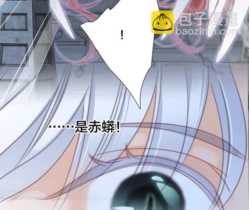 第88话 傀儡(1/2)-第95话