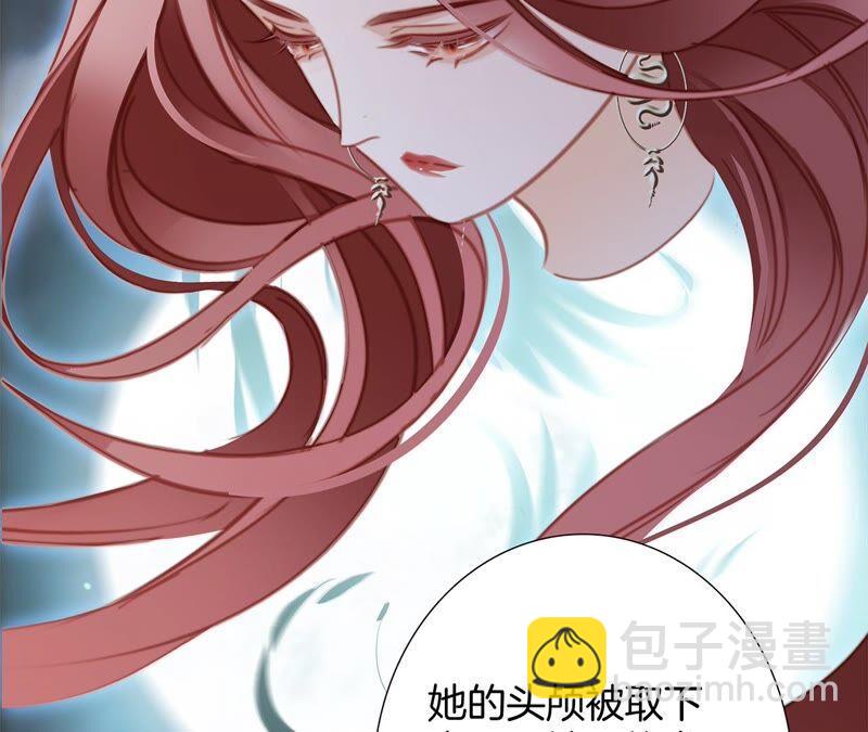 第88话 傀儡(1/2)-第95话
