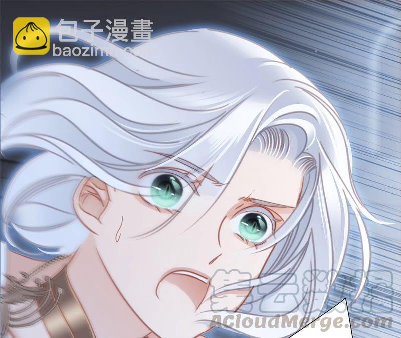 第88话 傀儡(1/2)-第95话