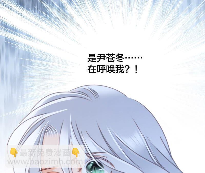 第88话 傀儡(1/2)-第95话