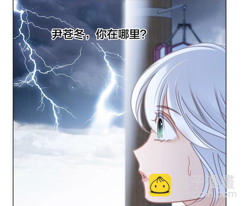 第88话 傀儡(1/2)-第95话