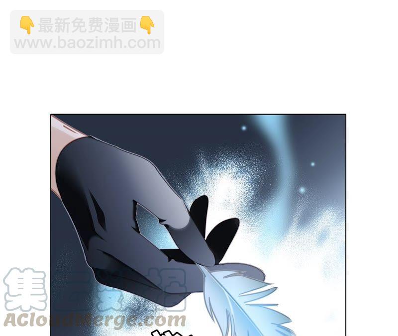 第92话 青羽(1/2)-第99话