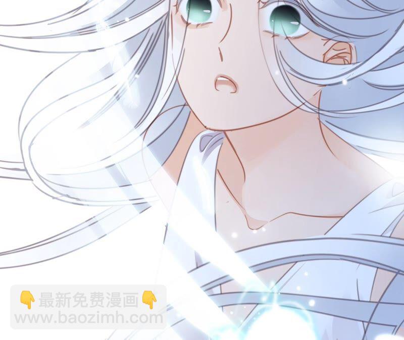 第92话 青羽(1/2)-第99话