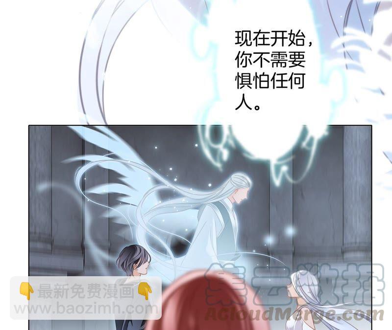 第92话 青羽(1/2)-第99话